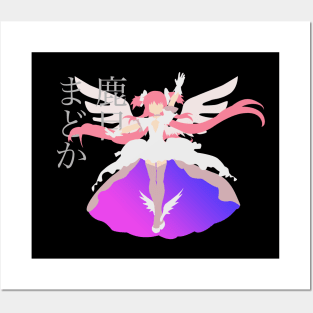 Ultimate Madoka with Name Posters and Art